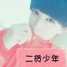 《歌手》十季歌王开场 出现李玟声音